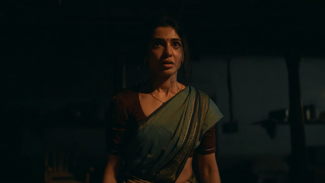 Maa Inti Bangaram: A Journey of Self-Discovery