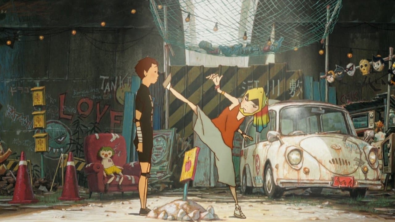 Tekkonkinkreet: Xazina Shahri uchun kurash
