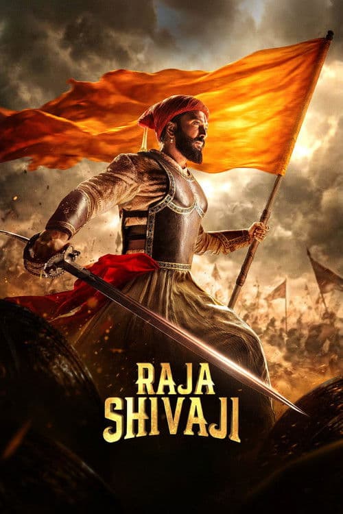 Raja Shivaji: Davlatning Paydo Bo'lishi