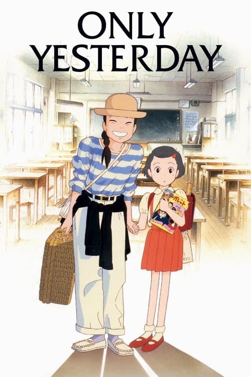 Beyond Miyazaki: Why Isao Takahata’s 'Only Yesterday' Remains Studio Ghibli’s Quiet Masterpiece