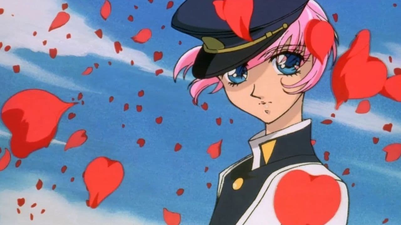 Revolutionary Girl Utena: The Movie Release