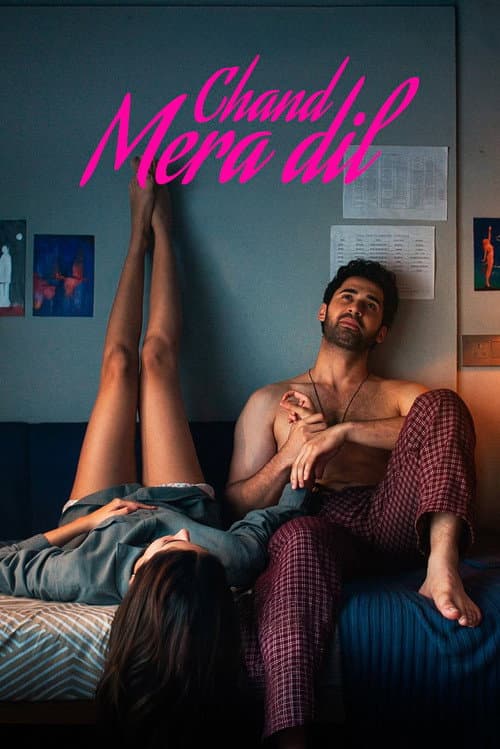 Chand Mera Dil kinoteatrlarda